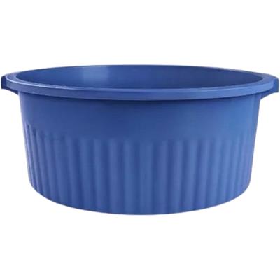 BACIA COM ALÇA 40L