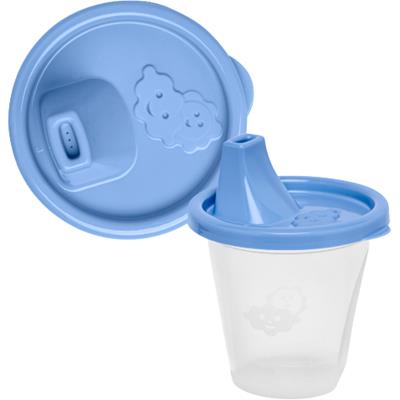 COPO DE PLÁSTICO INFANTIL COM BICO JAGUAR 245ML